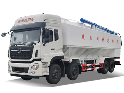 散裝飼料運輸車